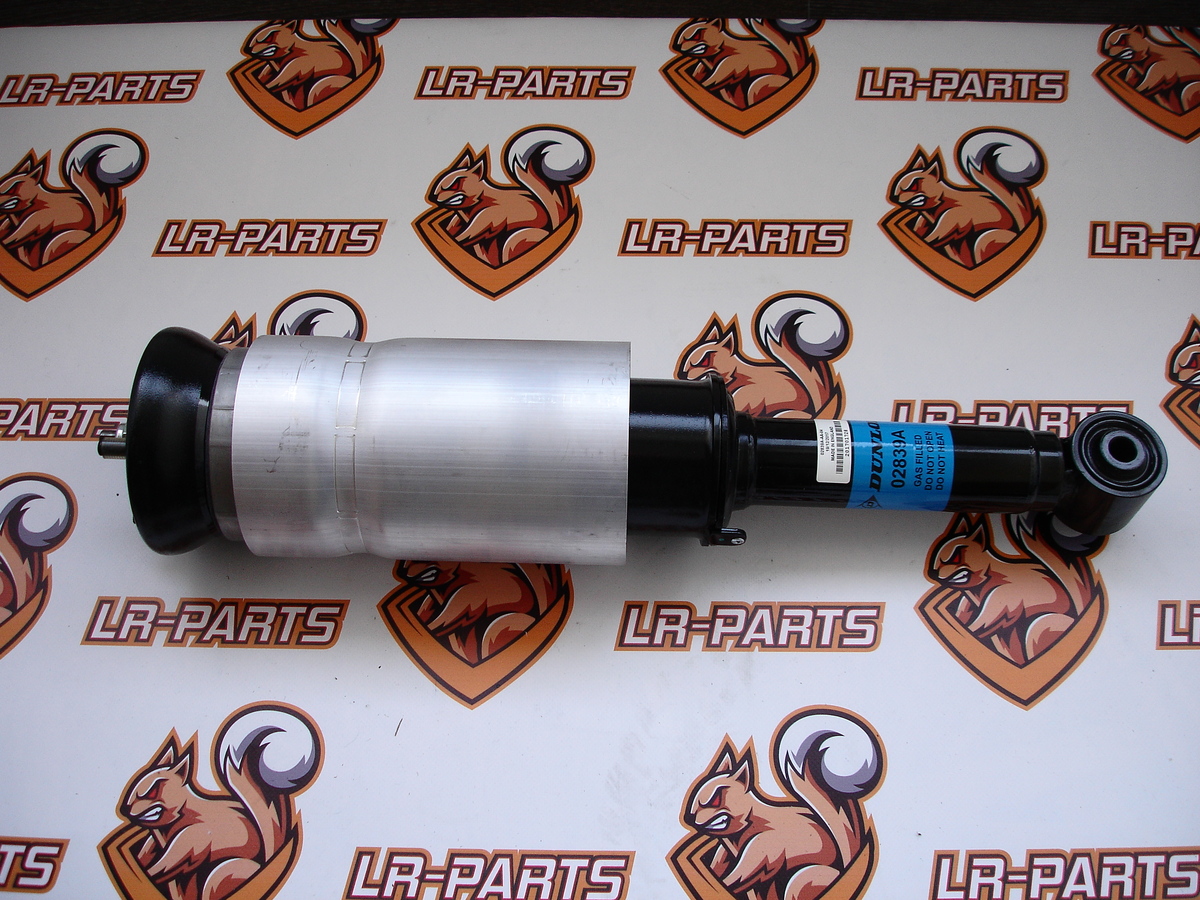 LR041108 Амортизатор передній Range Rover Sport (-ACE) 4.2, 4.4, 2.7 D