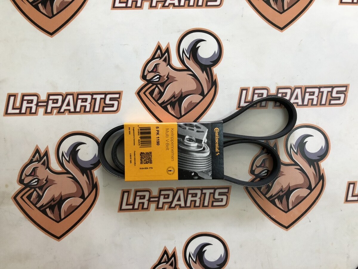 5PK1190 Pasek alternatora Freelander 1.8 z klimatyzacją