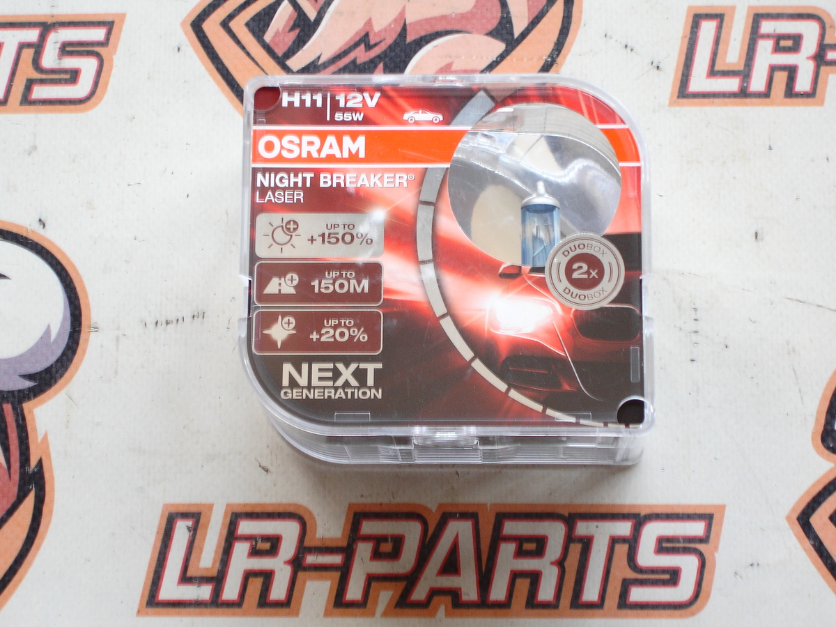 64211NLHCB Автолампа H11 12V 55W PGJ19-2 Night Breaker Laser 2шт