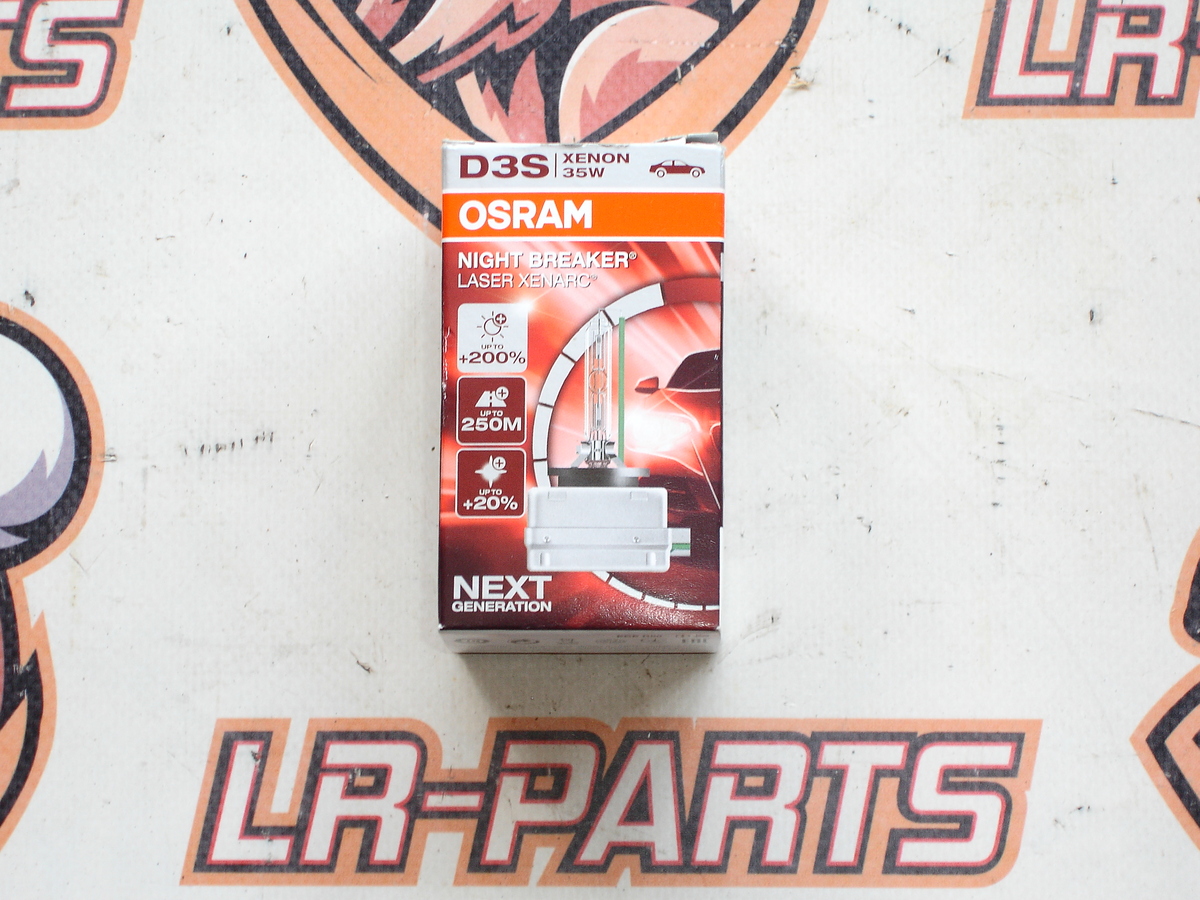 66140XNL Ксеноновая лампа Osram Xenarc Night Breaker Laser D1S