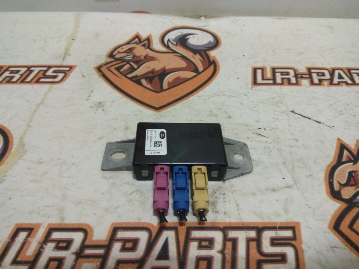 LR044855 Antenna Jaguar XF X260 (2015-) Used