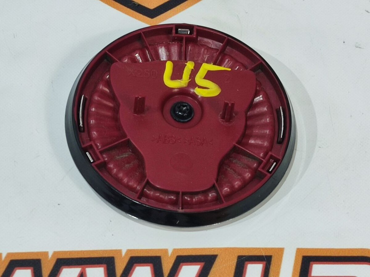 C2D52972 Emblemat Jaguar F-Pace X761 (2017-) Używany