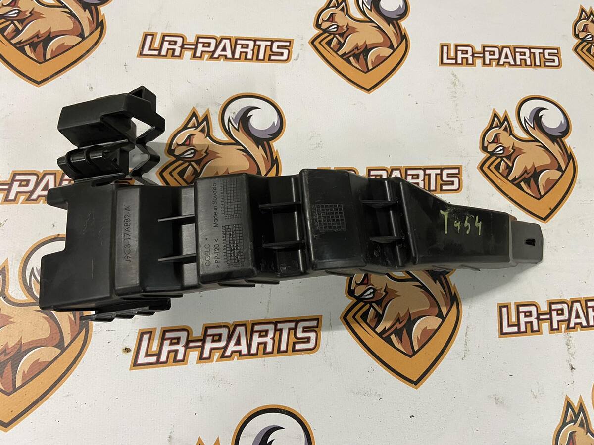 J9C12480 Used JAGUAR E-PACE Rear Left Bumper Mounting Bracket