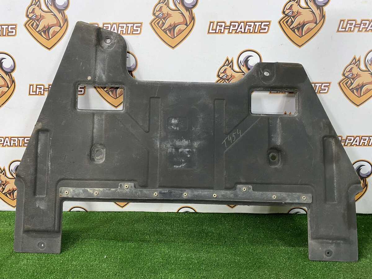 J9C15138 Used JAGUAR E-PACE underbody protection