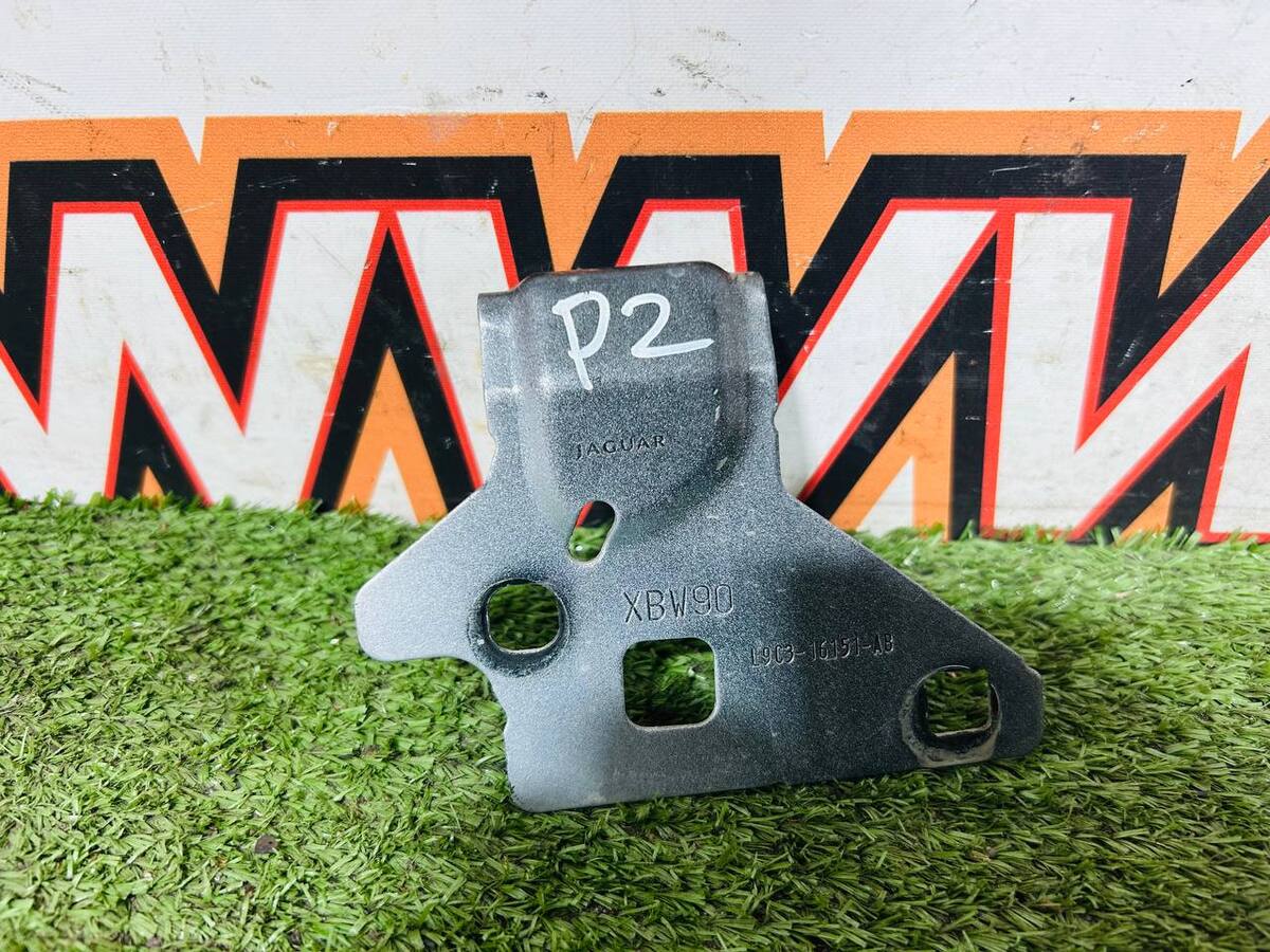 J9C22848 Left wing bracket Jaguar E-Pace X540 (2017-) Used