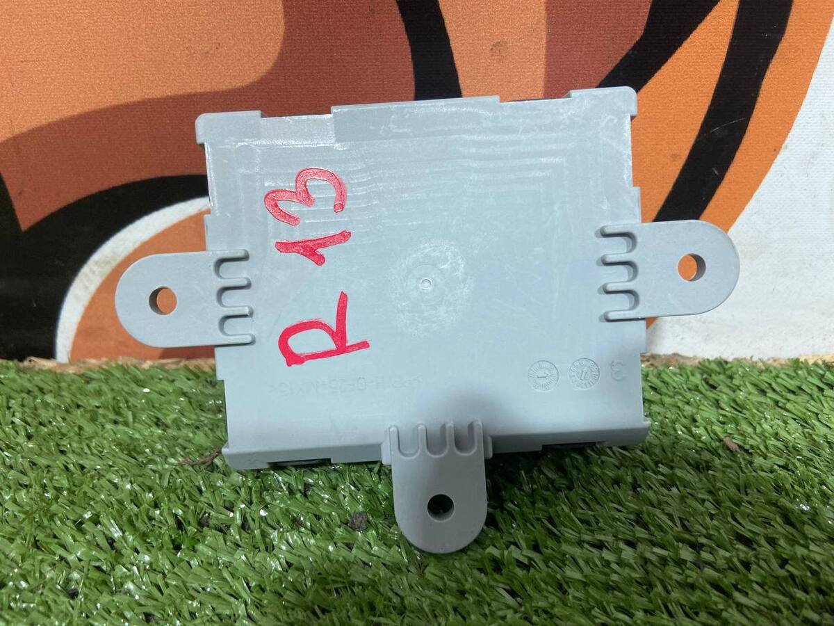 J9C9532 Front passenger door comfort unit Jaguar F-Pace X761 (2017-) Used