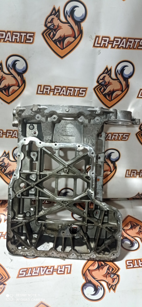 JDE30788 Oil deflector in the pan 3.0 OTD JAGUAR XF Used