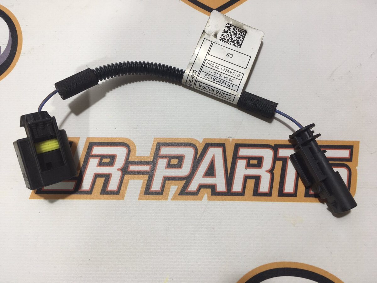 LR070822 Jaguar E-Pace X540 Generator Wire (2017-) Used