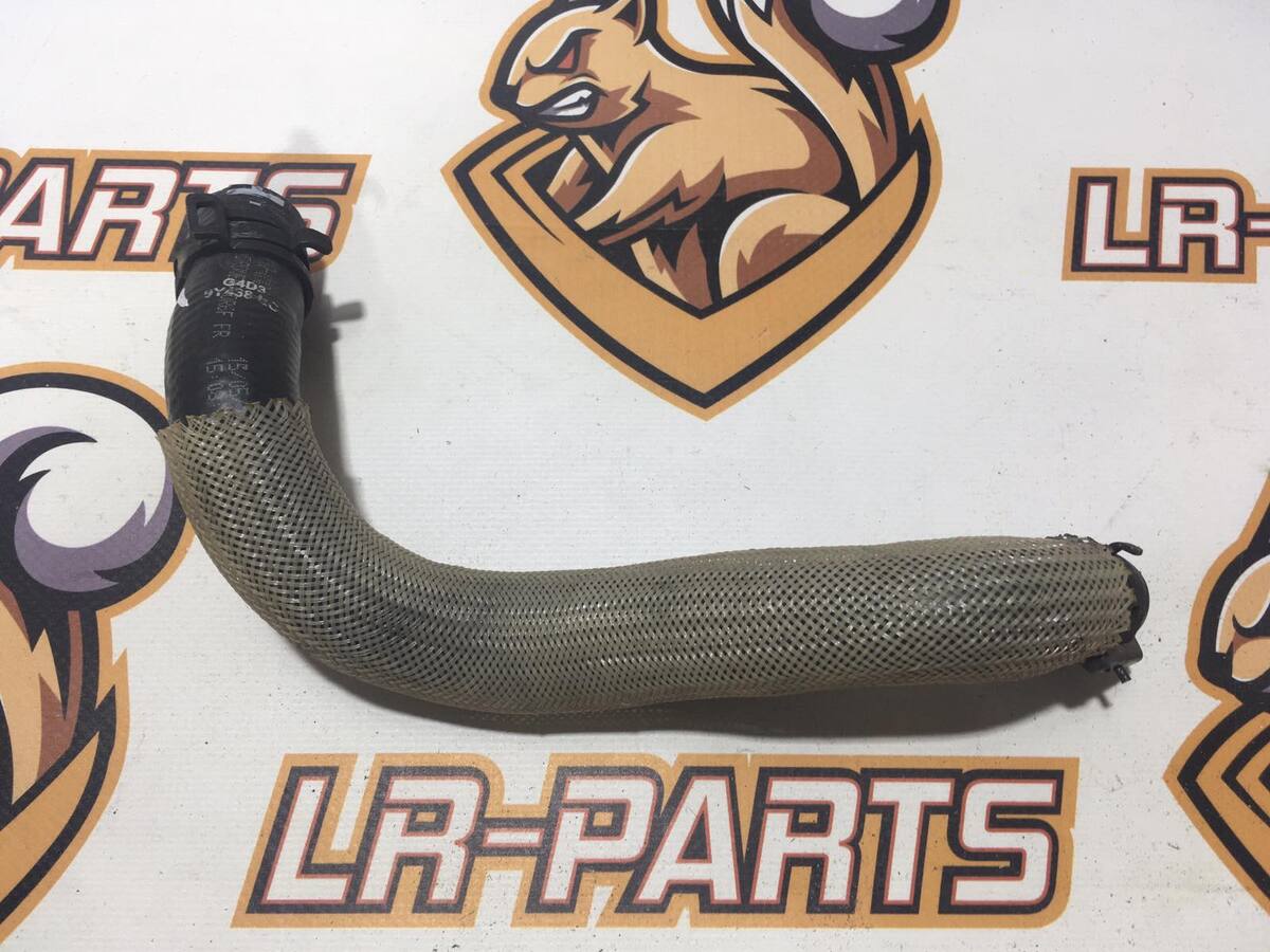 LR084678 EGR Cooling Hose Jaguar E-Pace X540 (2017-) Used
