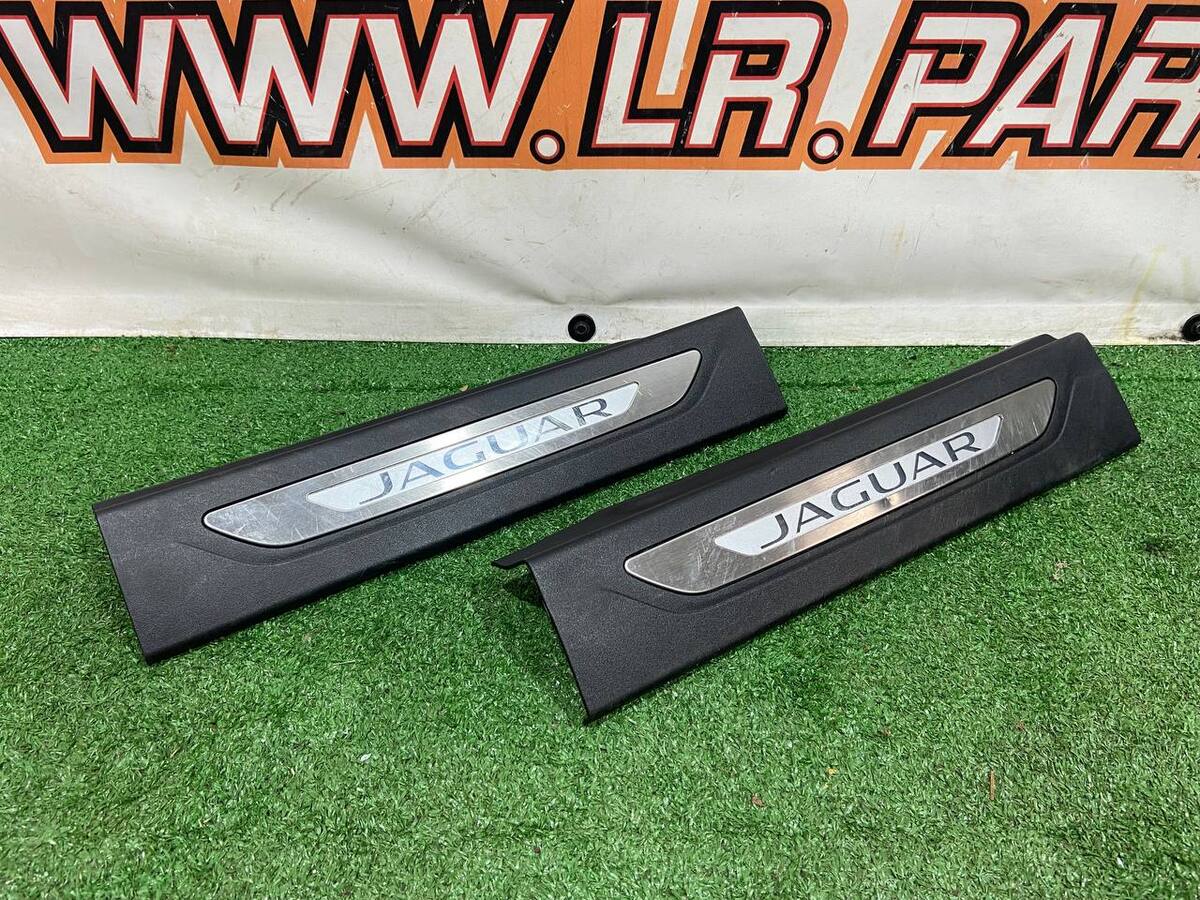 T2H19048PVJ Jaguar XF X260 sill kit (2015-) used