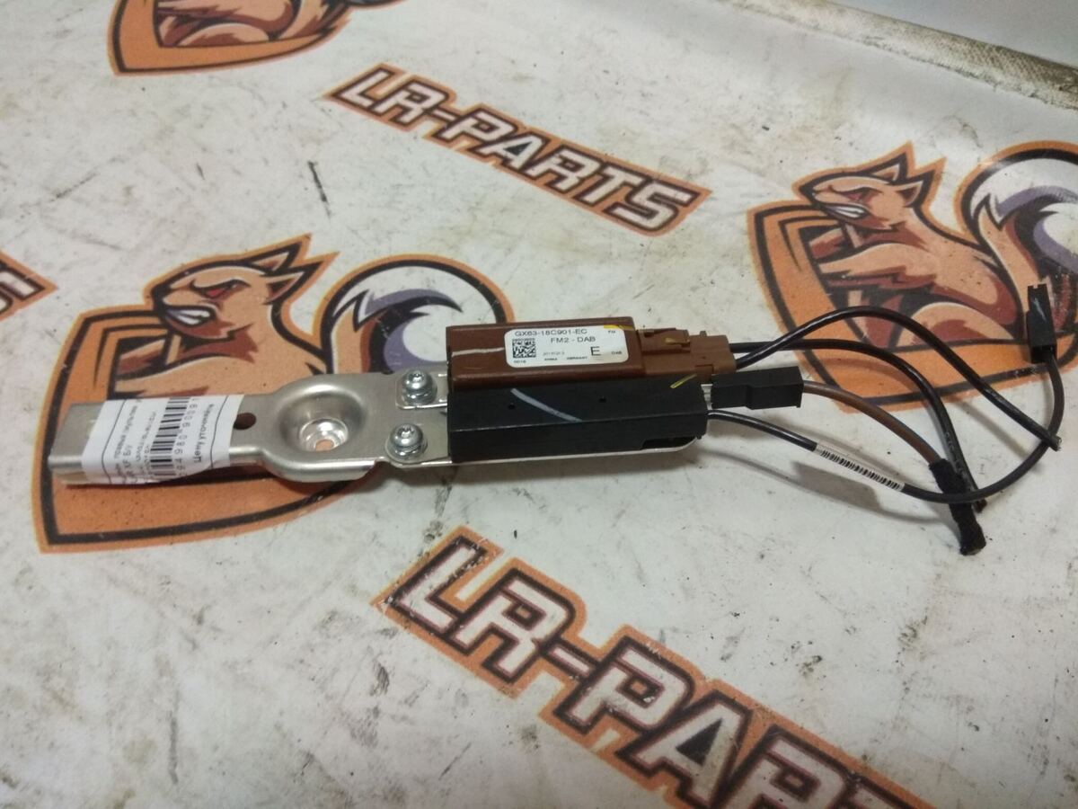 T2H21722 Wspornik prawy (multim. urządzenie) JAGUAR XF używany