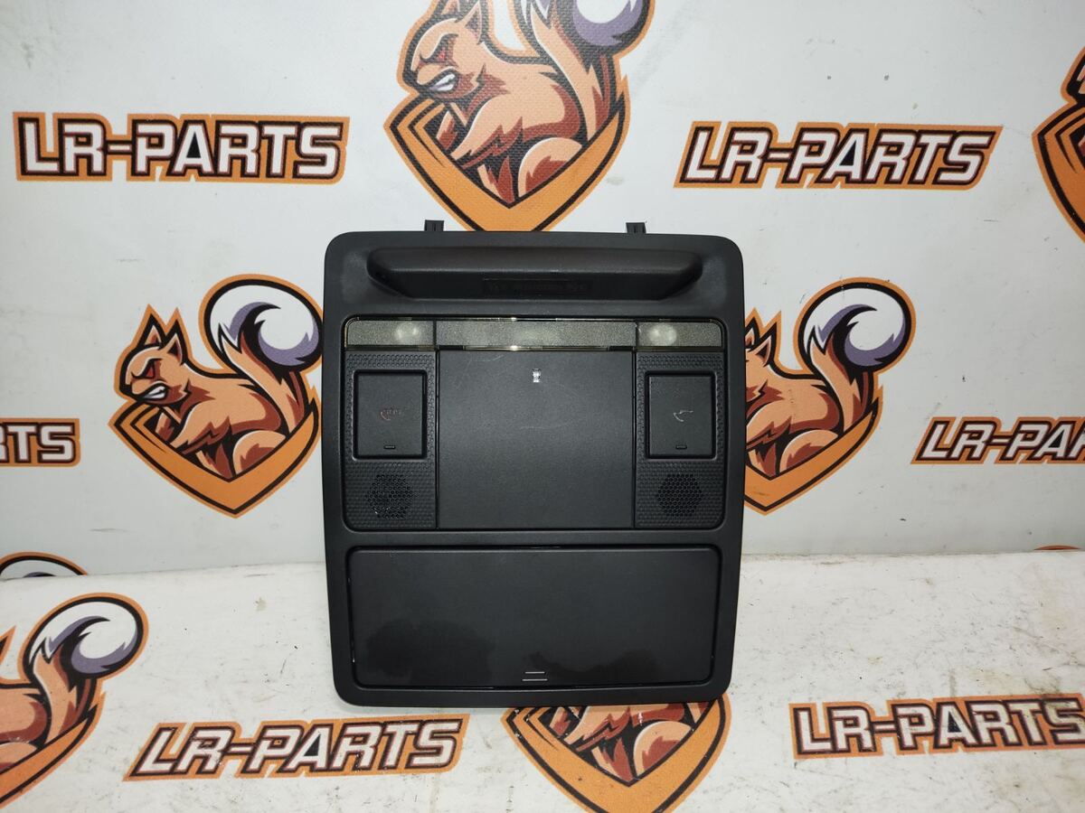 T2H23521PVJ Used JAGUAR F-PACE ceiling console