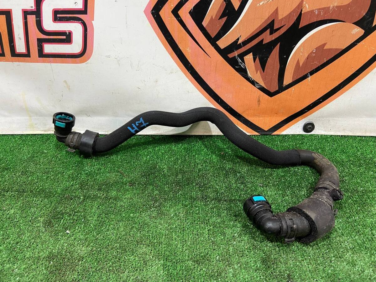 T2H28579 Coolant hose Jaguar F-Pace X761 (2017-) used