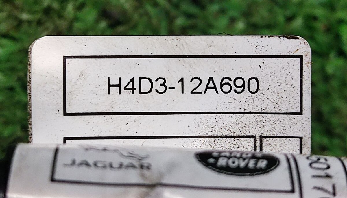 T2H42998 Okablowanie silnika JAGUAR F-PACE używane