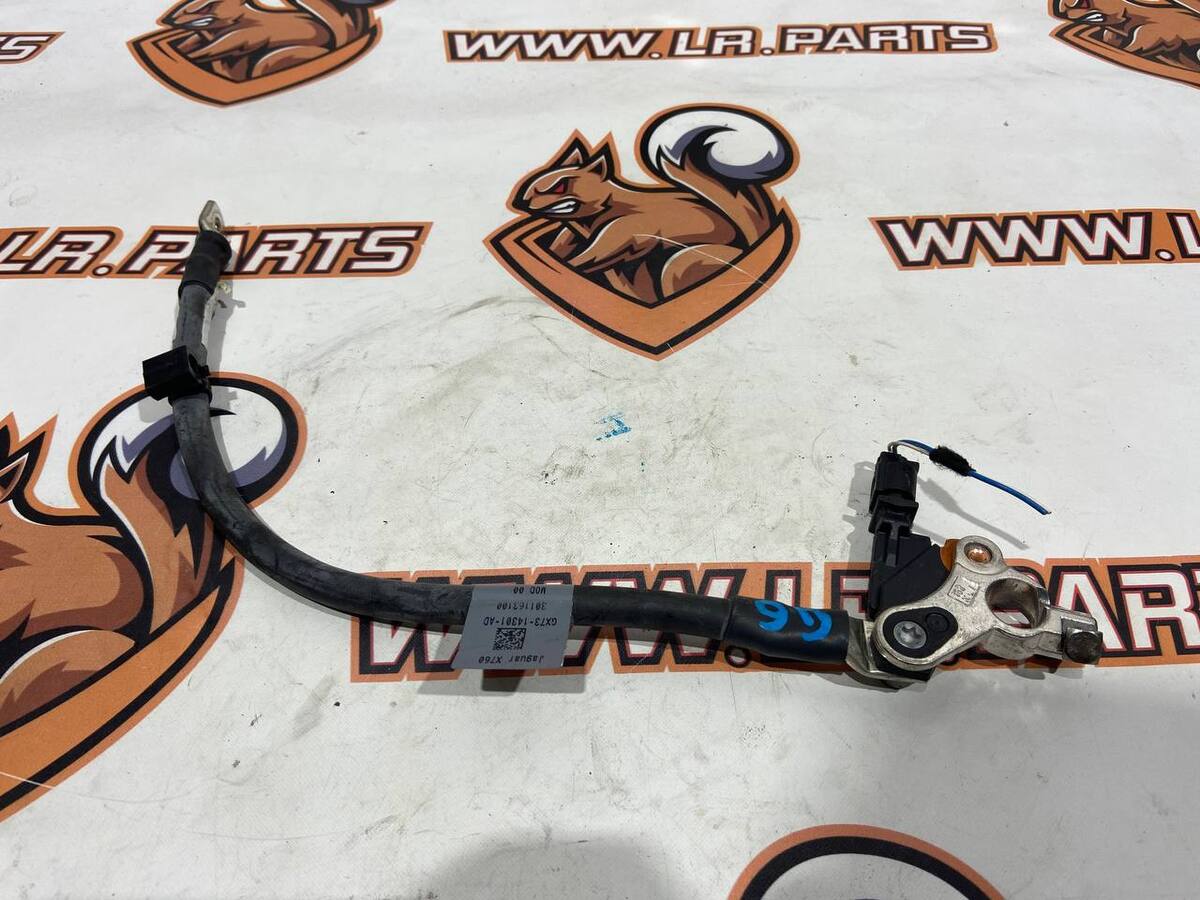 T2H5715 Battery cable ground minus Jaguar F-Pace X761 (2017-) used