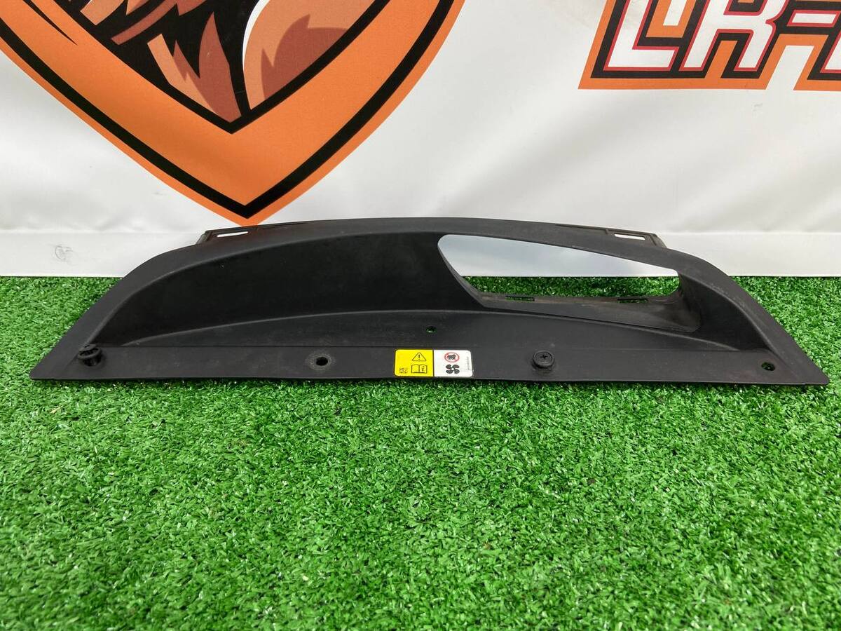 T2H6634 Used JAGUAR F-PACE air duct