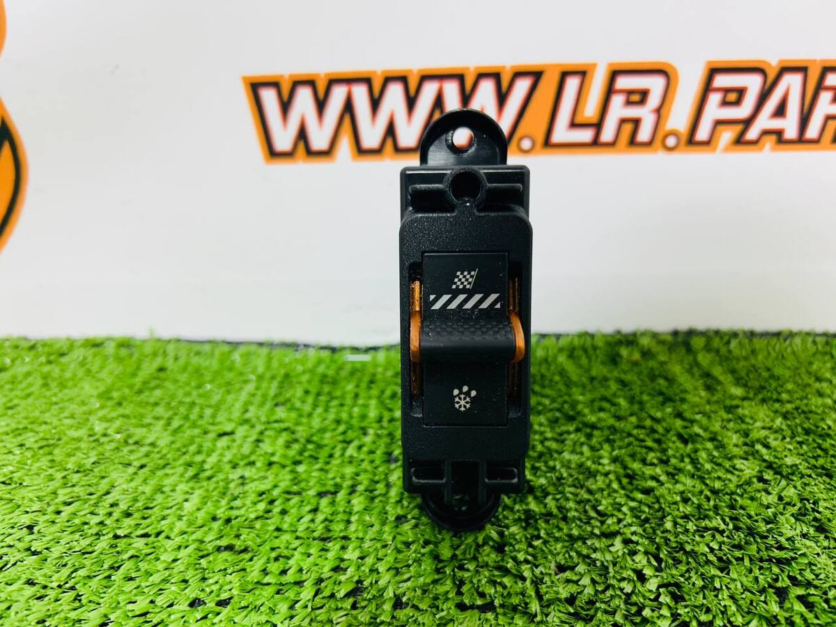 T2R10126 Jaguar F-Type X152 (2014-) Suspension Control Button Block Used