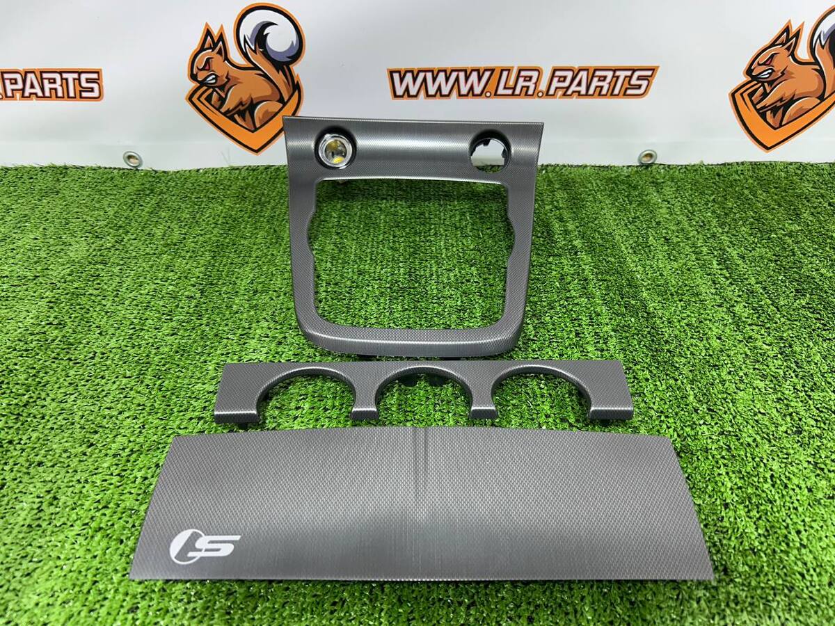 T2R4426KIT Osłona konsoli środkowej Jaguar F-Type X152 (2014-) UŻYWANA