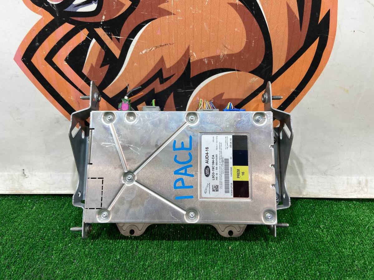 LR137015 Amplifier AUDIO Premium 1280 W Jaguar I-Pace X590 (2018-) used
