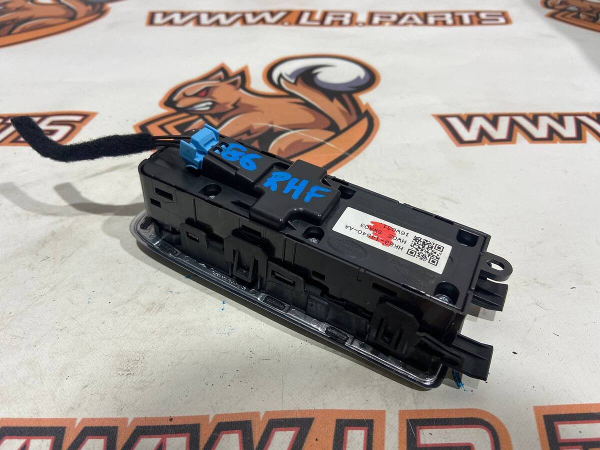 HK8314540AA Кнопка склопідйомника передня ліва (блок перемикачів) Jaguar F-Pace X761 (2017-) Б/В