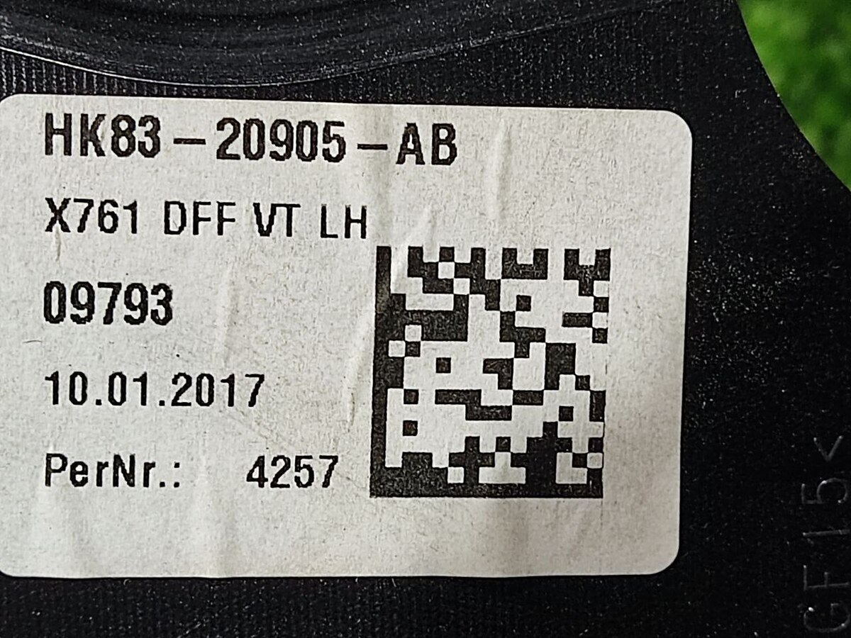 HK8320905AB Обробка внутрішня лівої передньої двері Jaguar F-Pace X761 (2017-) Б/В