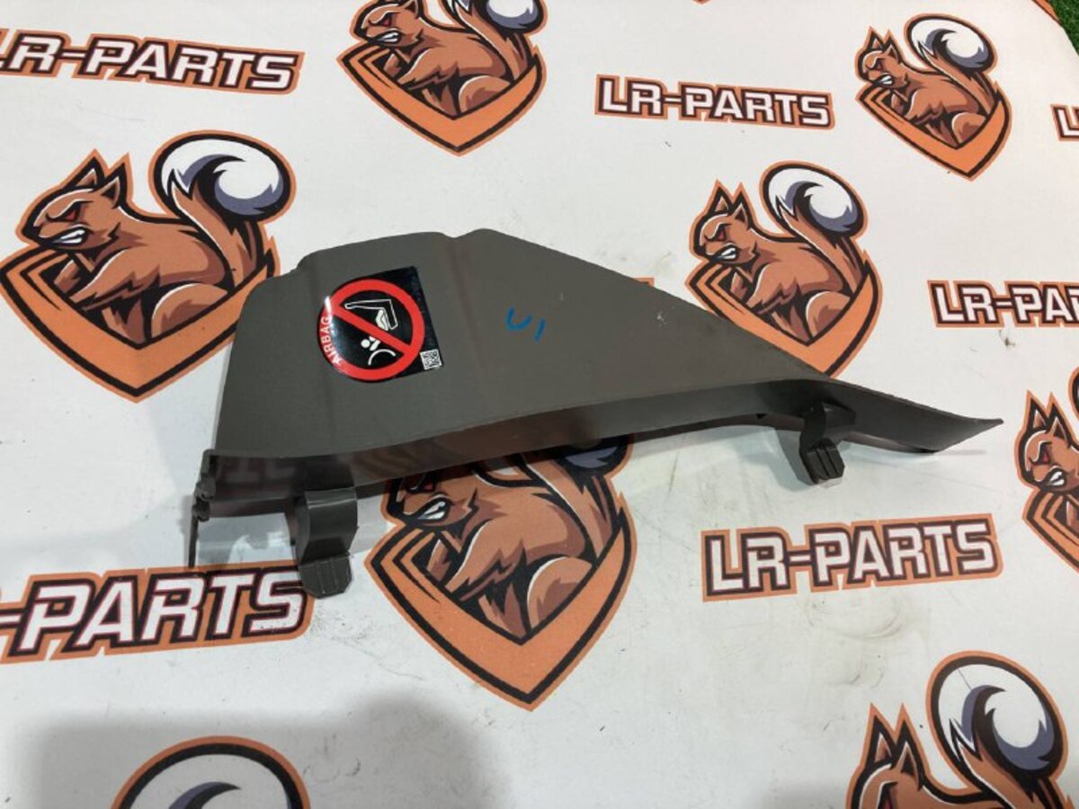 T4A4267PVJ Front panel trim Jaguar F-Pace X761 (2017-) used