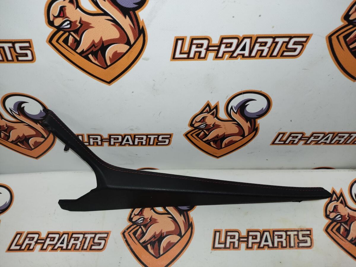 T4A5862QKW Console trim right Jaguar F-Pace X761 (2017-) used