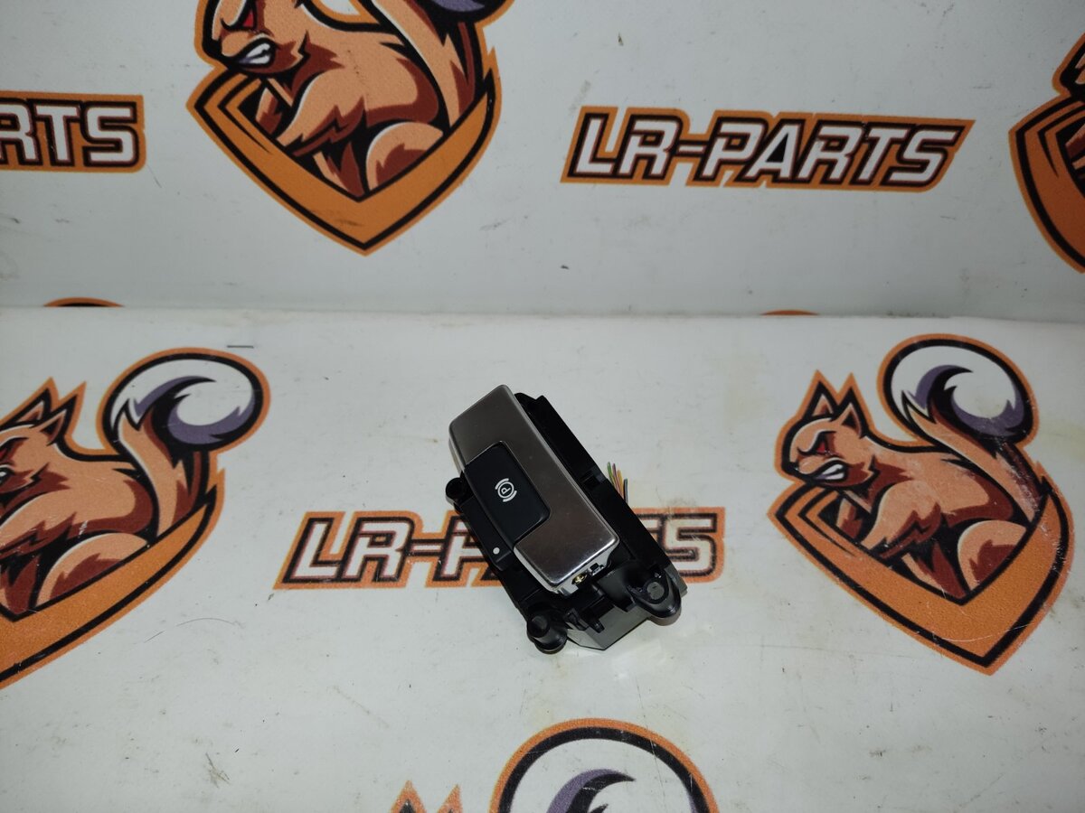 LR091201 Used JAGUAR I-PACE parking brake button