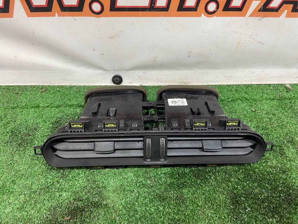 T4K1374 Used JAGUAR I-PACE central deflector