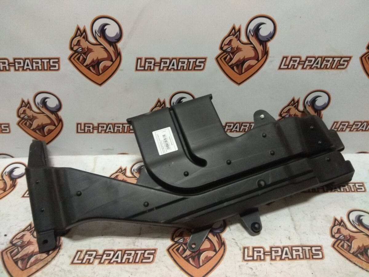 T4K4426 Air distributor left, rear of JAGUAR I-PACE Used