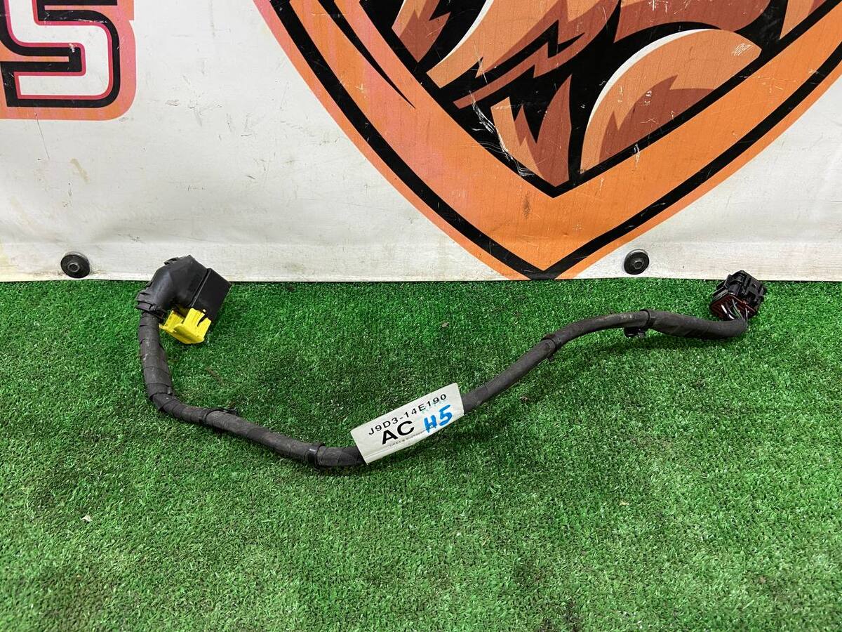 T4K7255 Wiring connecting Jaguar I-Pace (2018-) used