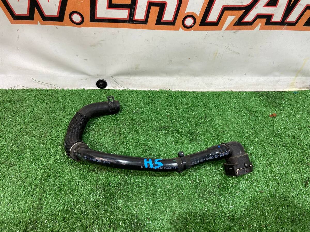 T4K9798 Coolant pipe Jaguar I-Pace (2018-) used