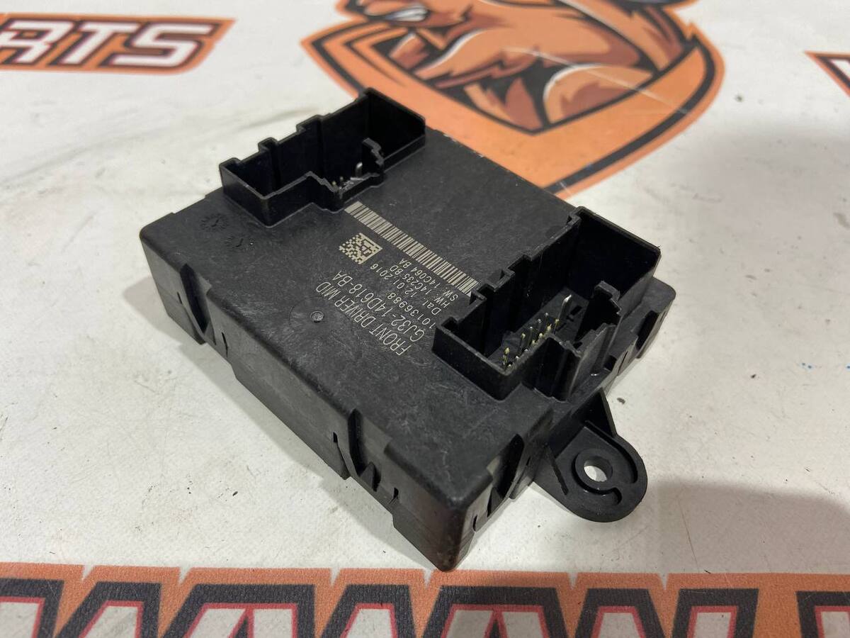 T4N6260 Front driver's door comfort unit Jaguar XF X260 (2015-) USED