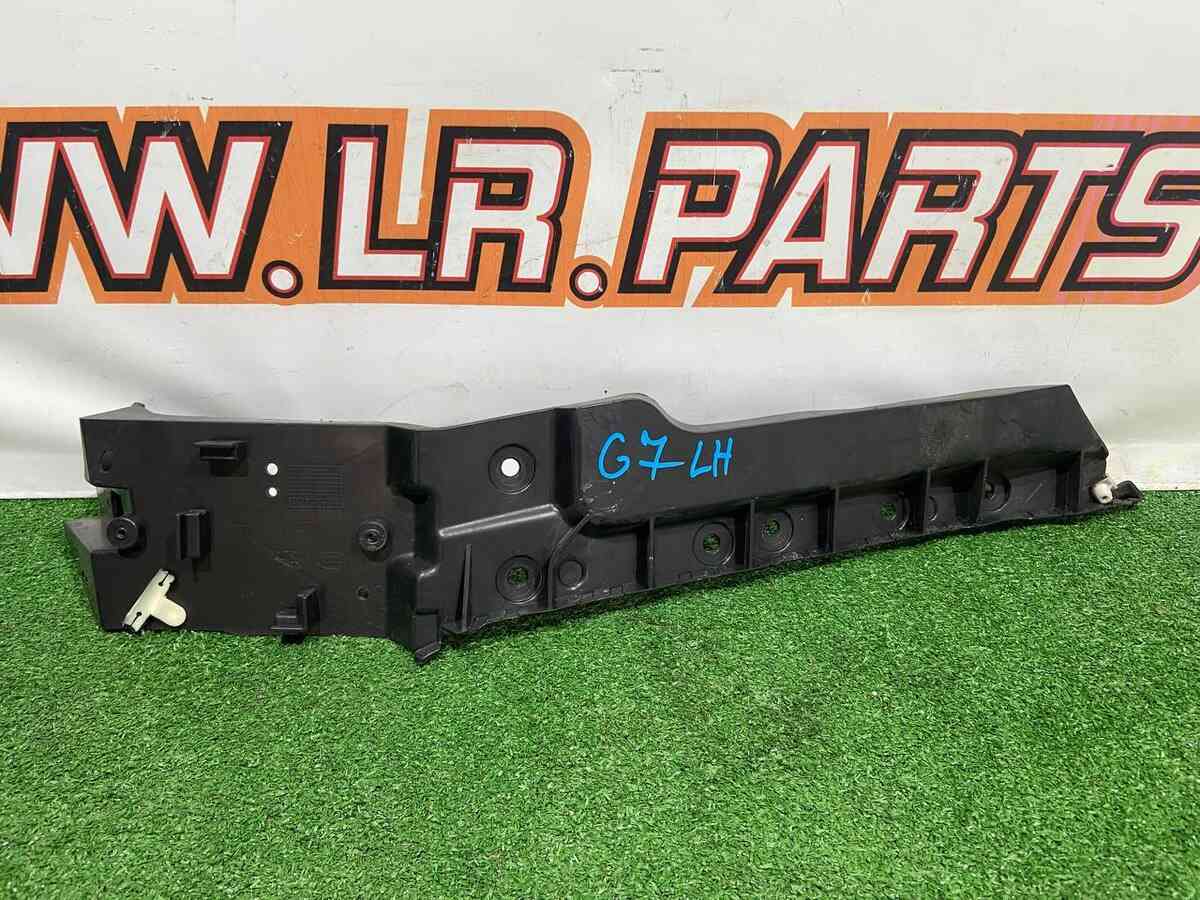 LR087706 Bracket mount rear left bumper Range Rover Sport L494